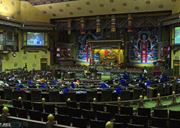 Amid the pandemic NA decides to reduce the agendas for the upcoming session