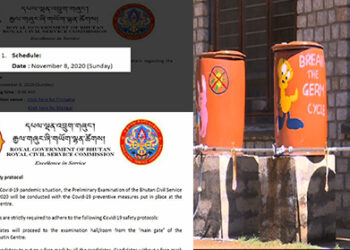 RCSC to conduct PE following all COVID-19 safety protocols