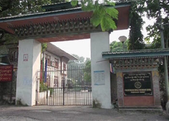 Phuentshogling students to be relocated