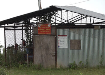 Norgaygang Gewog wants FMCL to handover the unutilised POL service centre to the gewog, Samtse