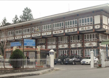 Three bar owners caught operating after 9 pm, Thimphu