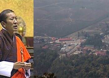 Plans to establish Samtse as Dzongkhag Thromde on hold