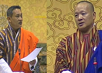 Suung Joen App delayed as government prioritizes developing other apps amid the pandemic