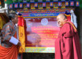 First-ever Institute for Vajrayana Studies in Tago Choeying Phodrang