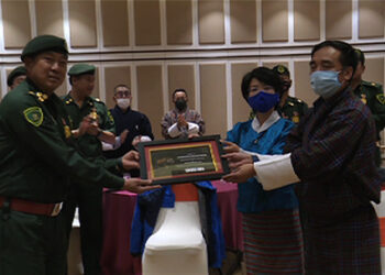 Royal Manas National Park wins Tiger Conservation Excellence Award