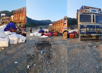 Nearly Nu 3 M worth of tobacco products seized from LCS at Ahlay in Pasakha