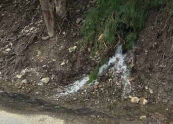 Sudden groundwater coming out in Draagteng Gewog still a mystery, Trongsa