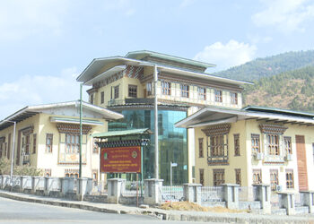 Consumers of BPC annoyed and confused with the exorbitant bills