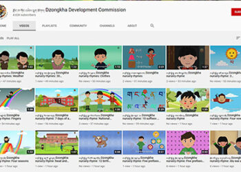 DDC comes up with nursery rhymes in Dzongkha to improve children’s proficiency and knowledge in Dzongkha