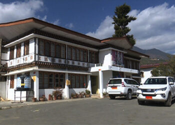 Thimphu City FC to face Club Eagles of the Maldives in preliminary round one of AFC