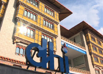 DHI decides not to take bonus for 2020