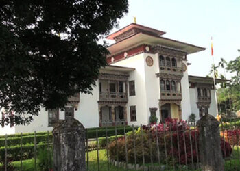 Flood mitigation works along the Lekpagangchhu in Lhuentse