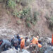 Schools in Bumthang to open from February 15