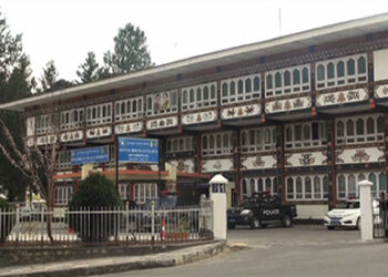 Three cases against the elderly man whose private video went viral on social media