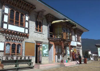 Schools in Bumthang to open from February 15