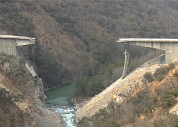 Search for the six missing expatriate workers called off, Wangchhu bridge collapse