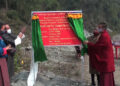 Residents of Phuentshogling will get uninterrupted water supply after the completion of three water projects in few years