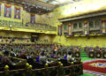 Capital budget for 12th FYP increased by Nu 1.7bn, Lyonchhen