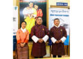 DPT reveals its candidates