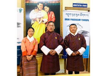 DPT reveals its candidates