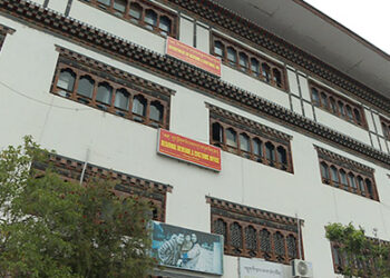 DRC proposes to revise customs duty on goods imported through courier services