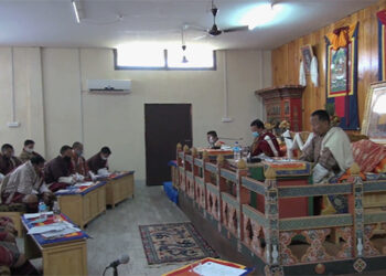 Wangdue Phodrang DT proposes upgarding the health centre in Nobding to a 10-bedded hospital