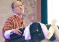 GoI confers Vesak Citation of Honour upon Dasho Karma Ura