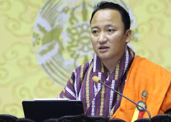 Finance Minister presents the National Budget for the FY 2021-22