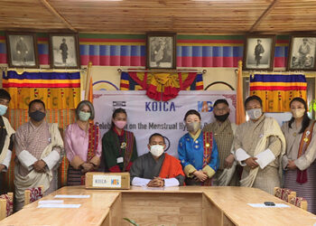 KOICA donates sanitary pads to education ministry