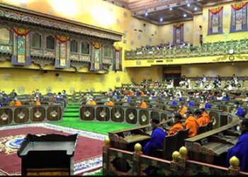 His Majesty graces the opening ceremony of the Parliament