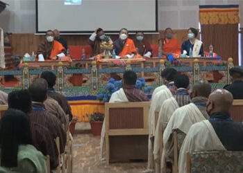 RIGSS launches its 10th leadership course- “School Leaders Development Programme”, Tsirang