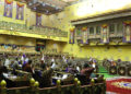 Bringing about uniform rules and regulation among the armed forces, RBP Amendment Bill