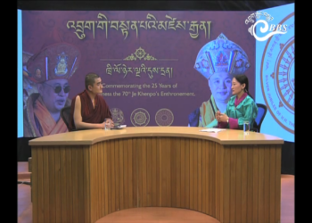 25 years of His Holiness Je Khenpo’s Enthronement