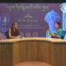 25 years of His Holiness Je Khenpo’s Enthronement