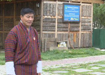 Thimphu Thrompon-elect Ugyen Dorji commits to make the thromde- a well-coordinated and sustainable city