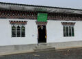 BDBL’s new office in Thongjazor benefits people of Umling and Tareythang, Sarpang