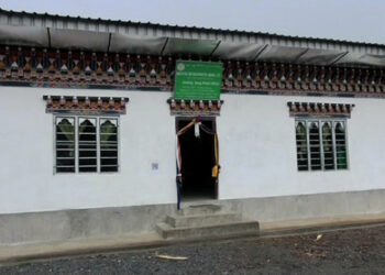 BDBL’s new office in Thongjazor benefits people of Umling and Tareythang, Sarpang
