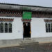 BDBL’s new office in Thongjazor benefits people of Umling and Tareythang, Sarpang