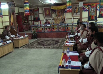 Chhudzom Gewog in Sarpang district requesting for a Gewog Gagdey Office
