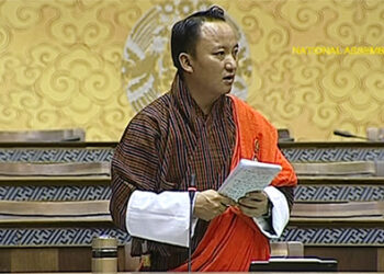 Finance Minister proposes uniform 10 % customs duty on all goods imported from third countries