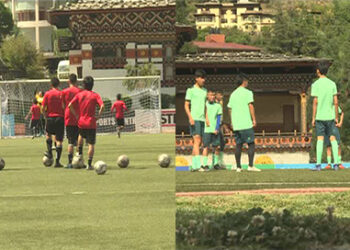 Bhutan Premier League 2021 to kick off tomorrow
