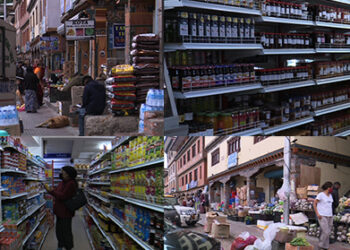 Inflation expected to double in 2021