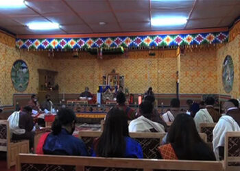 Shortage of teachers in Haa district