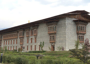 Larger Bench dismisses the anaesthetic technician’s appeal case