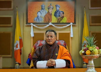 Home Minister submits resignation letter to the National Assembly Speaker