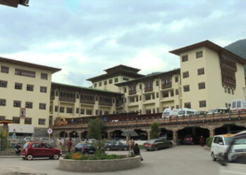 JDWNRH to provide quality and diverse healthcare services with nine new services by this year