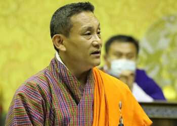 Government’s plans and measures to address the issue of low internet speed in rural areas- online education