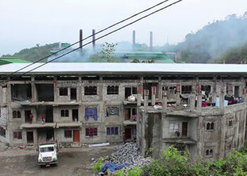 Loopholes in the Guideline for Development of Industrial Land 2018?