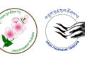 Bye-election for NA members of Monggar and Nganglam to be held on 29th June