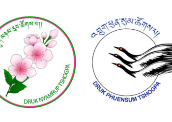 Bye-election for NA members of Monggar and Nganglam to be held on 29th June